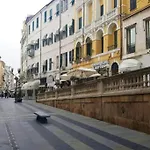 Casa Rosa Lucia Con Parcheggio 公寓 圣雷默